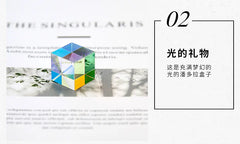 Science Cube Optical Prism Photography Hexahedral 1pcs15x15x15mm Home Decor Prism Glass Cube Topografia