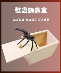 1 Piece New Spider Scare Box Wooden Hidden Box Prank Thriller Spider Fun Games Halloween Party Decoration Gift Antistress Gag