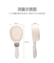 Food Measuring Scoop Electronic Dog Cat Food Measuring Cup Digital Spoon Scale Kitchen Food Scale with LED Display