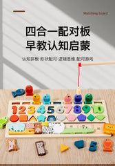 Kids Montessori Math Toys for Toddlers Educational Wooden Puzzle Fishing Toys Count Number Shape Matching Sorter Games Board Toy