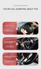 Car Steering Wheel Covers Booster Micro Fiber Leather Auto Interior Decorative Accessories Universal Carbon Fiber Looking